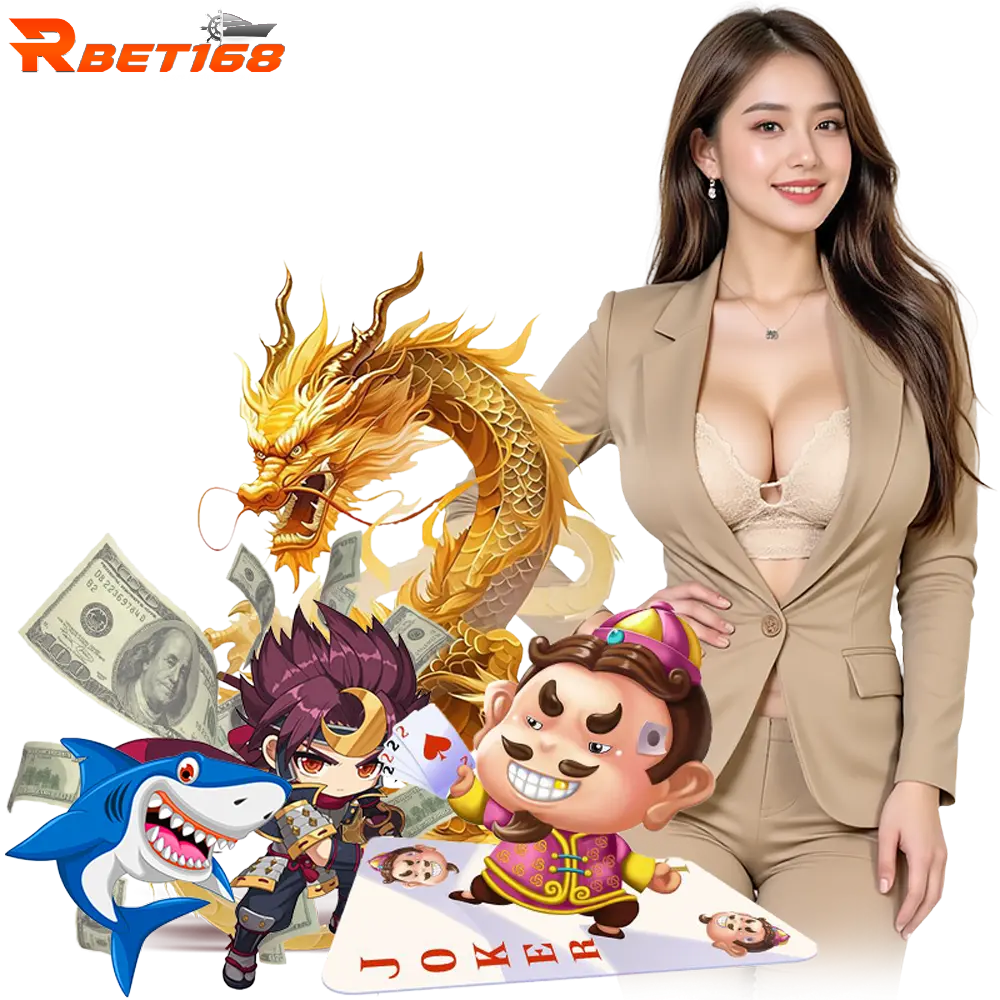 rbet168 ไม่ผ่านเอเยนต์